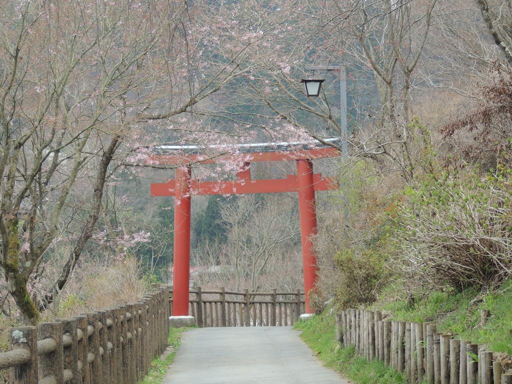 Ikoi Sanso 青梅市 エクステリア 写真