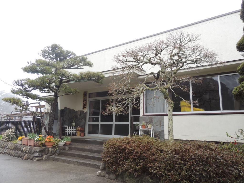 Ikoi Sanso 青梅市 エクステリア 写真