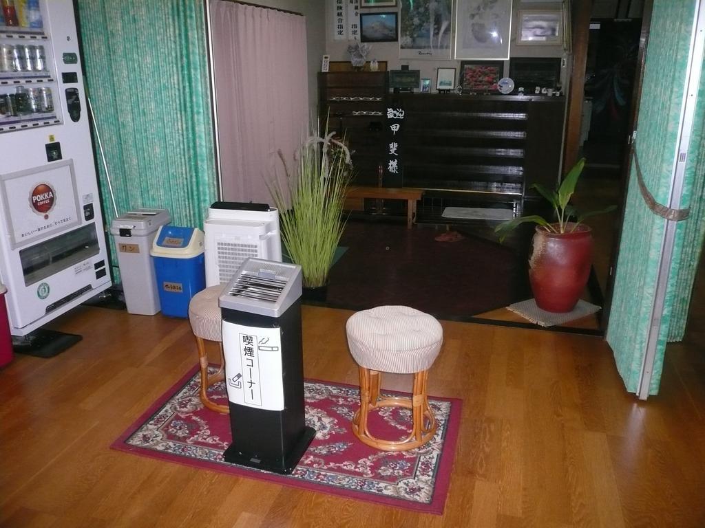 Ikoi Sanso 青梅市 エクステリア 写真